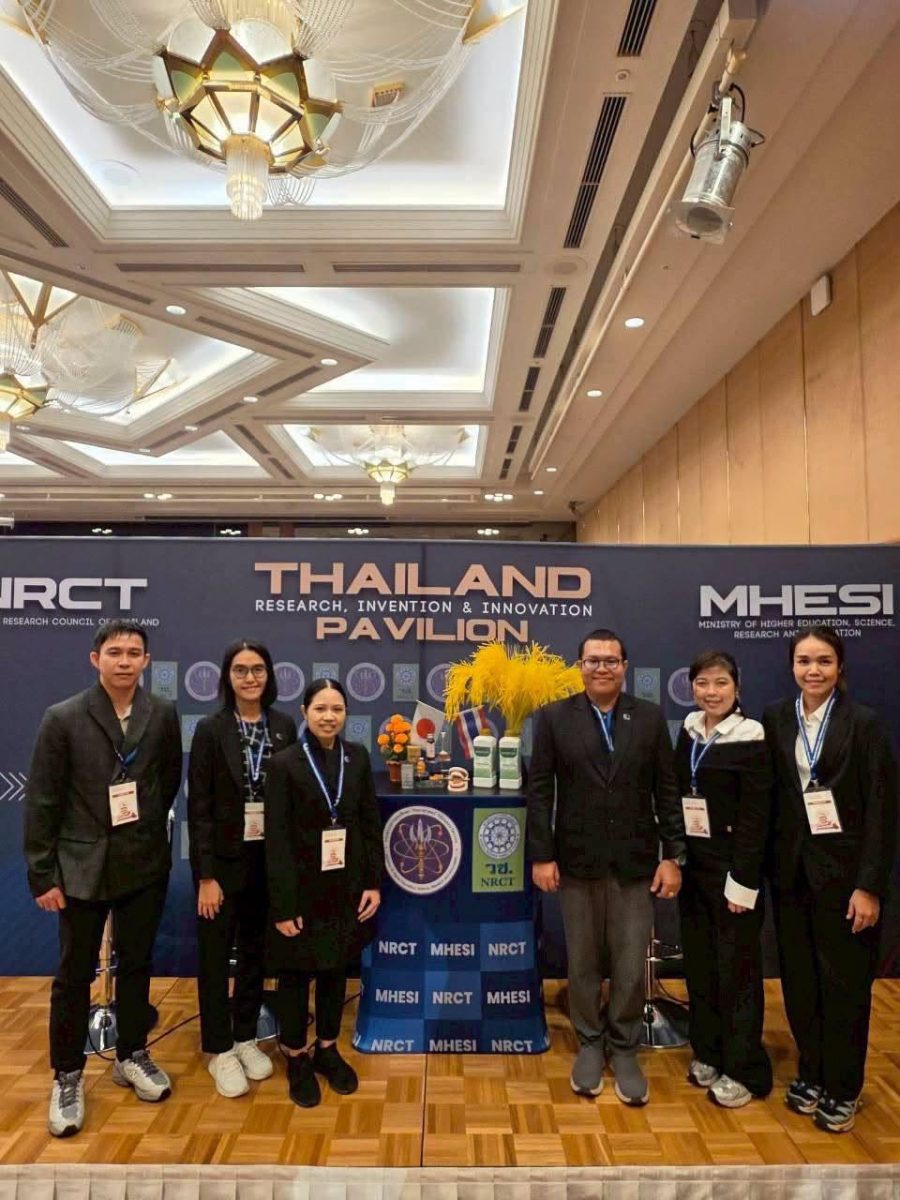 มทร.ธัญบุรี คว้ารางวัลงานวิจัยสูงสุด