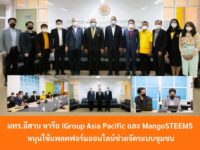 1634016910920-1024×768