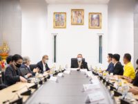 LINE_ALBUM_บริษัทบริษัทmangoSTEEMS-และ-iGroup_๒๑๑๐๑๑_18