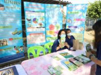 ผู้ว่าปทุม5