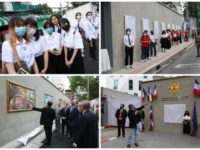 เพาะช่าง5