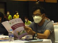 พลังงานแสงอาทิตย์3