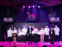 278379334_3972284169578956_1283412025707578140_n