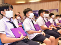 นักเรียน1