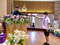 มอบประกาศนียบัตร1