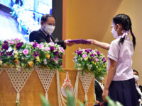 มอบประกาศนียบัตร2