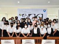 ศิลปนิพนธ์-ออกแบบนเทศศิลป์1