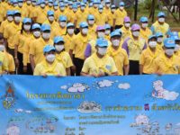 280393640_747481322944272_7703786275295318680_n