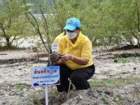 280646675_1132386304267832_5383080329865466691_n