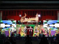 LINE_ALBUM_ลูกทุ่ง-9-ราช_๒๒๐๕๓๑_27