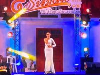 LINE_ALBUM_ลูกทุ่ง-9-ราช_๒๒๐๕๓๑_3-1024×905