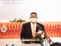 LINE_ALBUM_MOU KUBOTA_๒๒๐๗๒๒