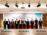 LINE_ALBUM_MOU KUBOTA_๒๒๐๗๒๒_5