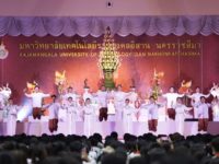 LINE_ALBUM_เอาลงข่าว_๒๒๐๖๒๗_13