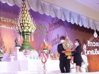 LINE_ALBUM_เอาลงข่าว_๒๒๐๖๒๗_27