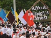 LINE_ALBUM_เอาลงข่าว_๒๒๐๖๒๗_43