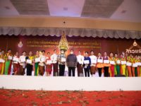 LINE_ALBUM_เอาลงข่าว_๒๒๐๖๒๗_58