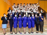 อบรมการบิน1
