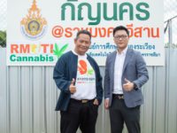 LINE_ALBUM_แปลงกัญชา_๒๒๐๘๐๙_15