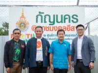 LINE_ALBUM_แปลงกัญชา_๒๒๐๘๐๙_16