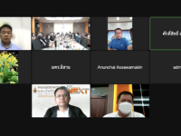 Screen Shot 2565-08-09 at 10.23.40