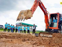 คูโบต้าฟาร์ม1