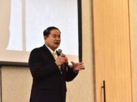 ประชุม 9 ราช2