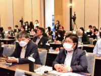 ประชุม 9 ราช4