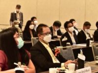 ประชุม 9 ราช5