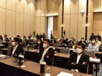 ประชุม 9 ราช6