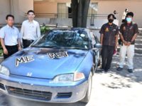 รถไฟฟ้า1