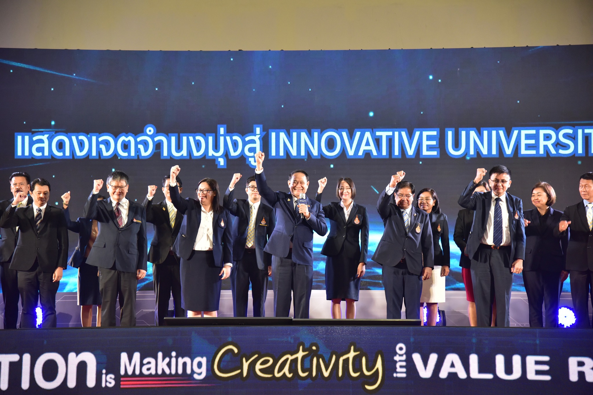 310969083_5737351569620697_7678159605812402286_n