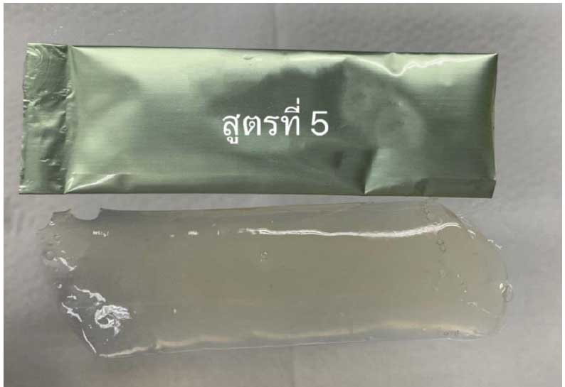 เจลลี่เม็ดขนุน