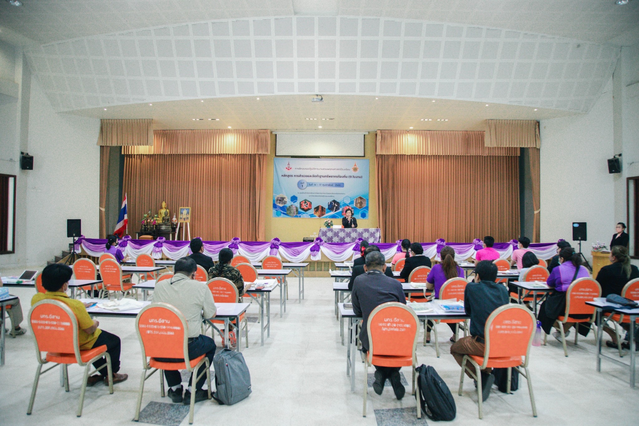 LINE_ALBUM_การฝึกอบรมปฏิบัติการงานสวน พฤกษศาสตร_8