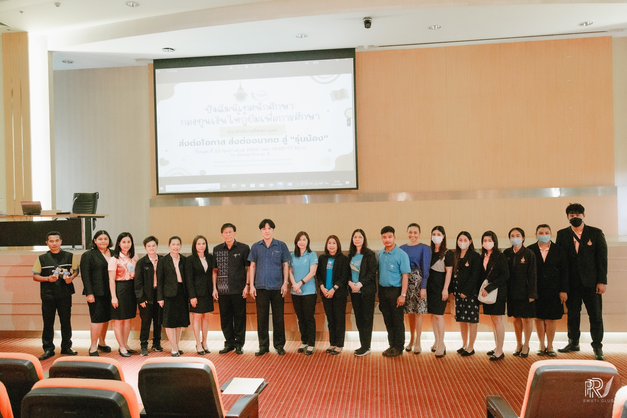 LINE_ALBUM_ปัจฉิมกยศ_๒๓๐๒๒๓_2