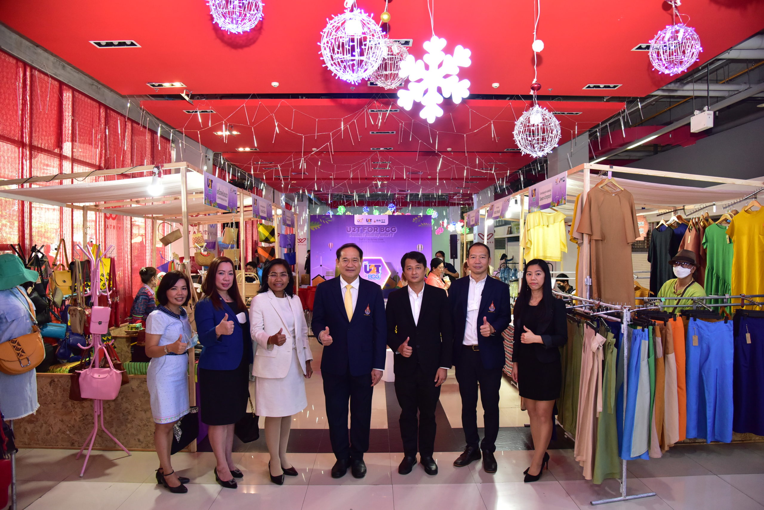 1678507548_97952_ORN_1832