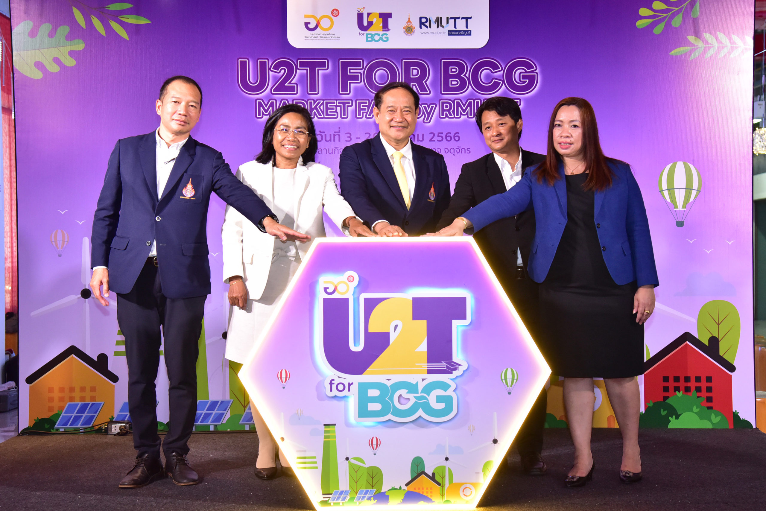 1678507553_24809_ORN_1810 (1)