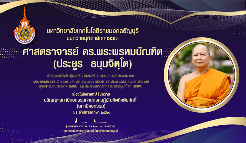 332877073_1809486072759634_7008066817793333014_n