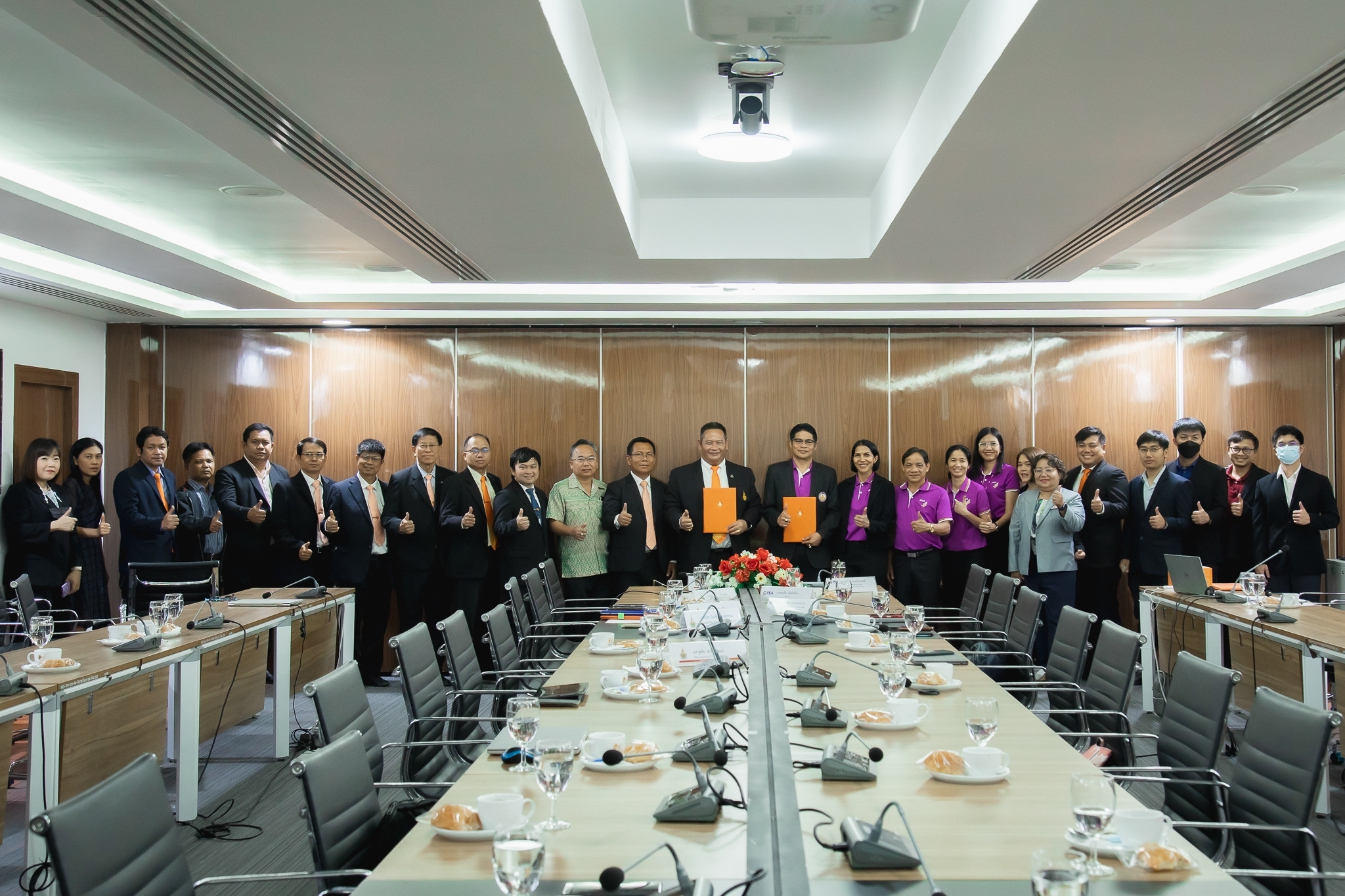 LINE_ALBUM_MOU การไฟฟ้า_๒๓๐๔๑๙_1