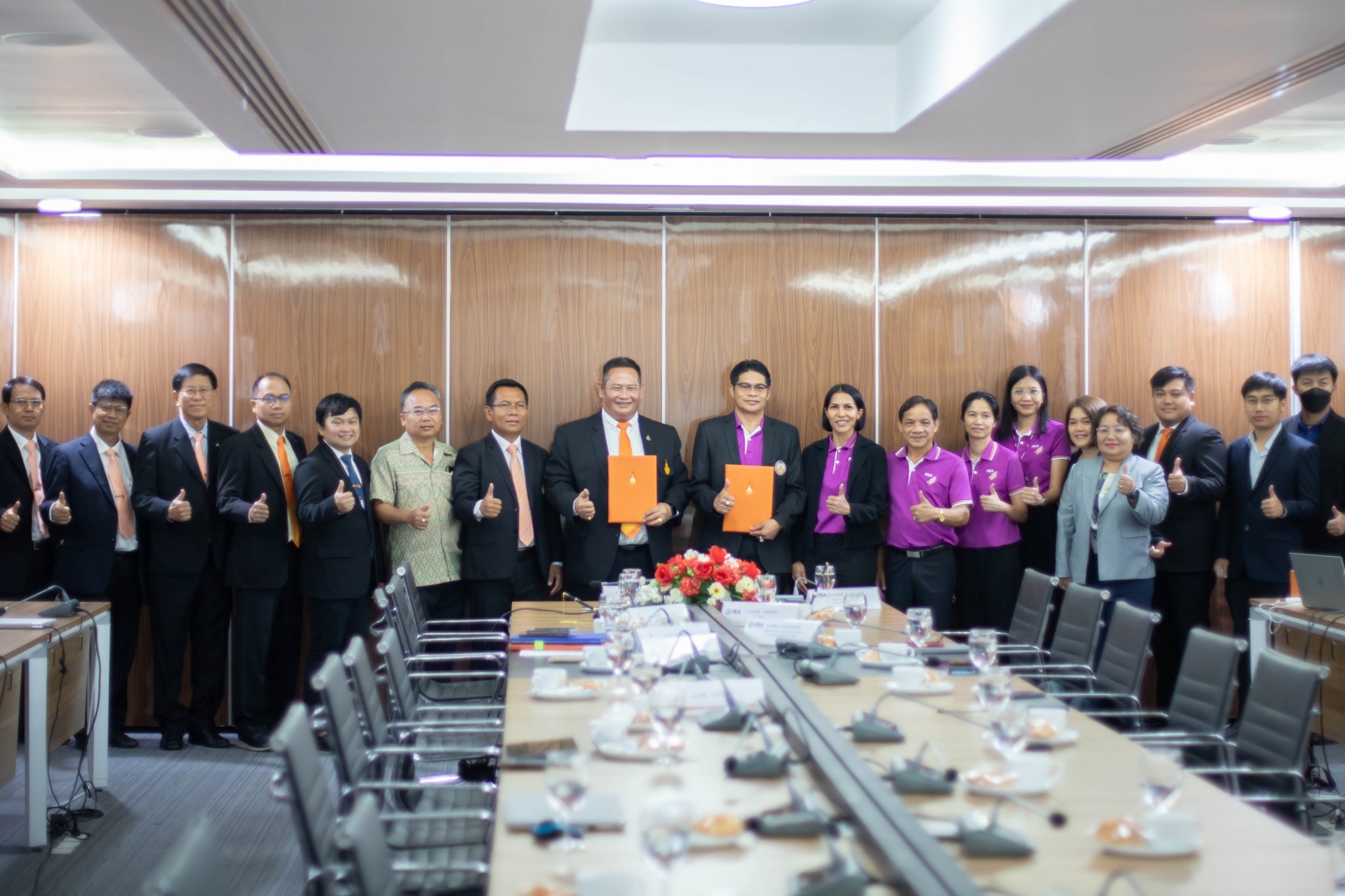 LINE_ALBUM_MOU การไฟฟ้า_๒๓๐๔๑๙_15