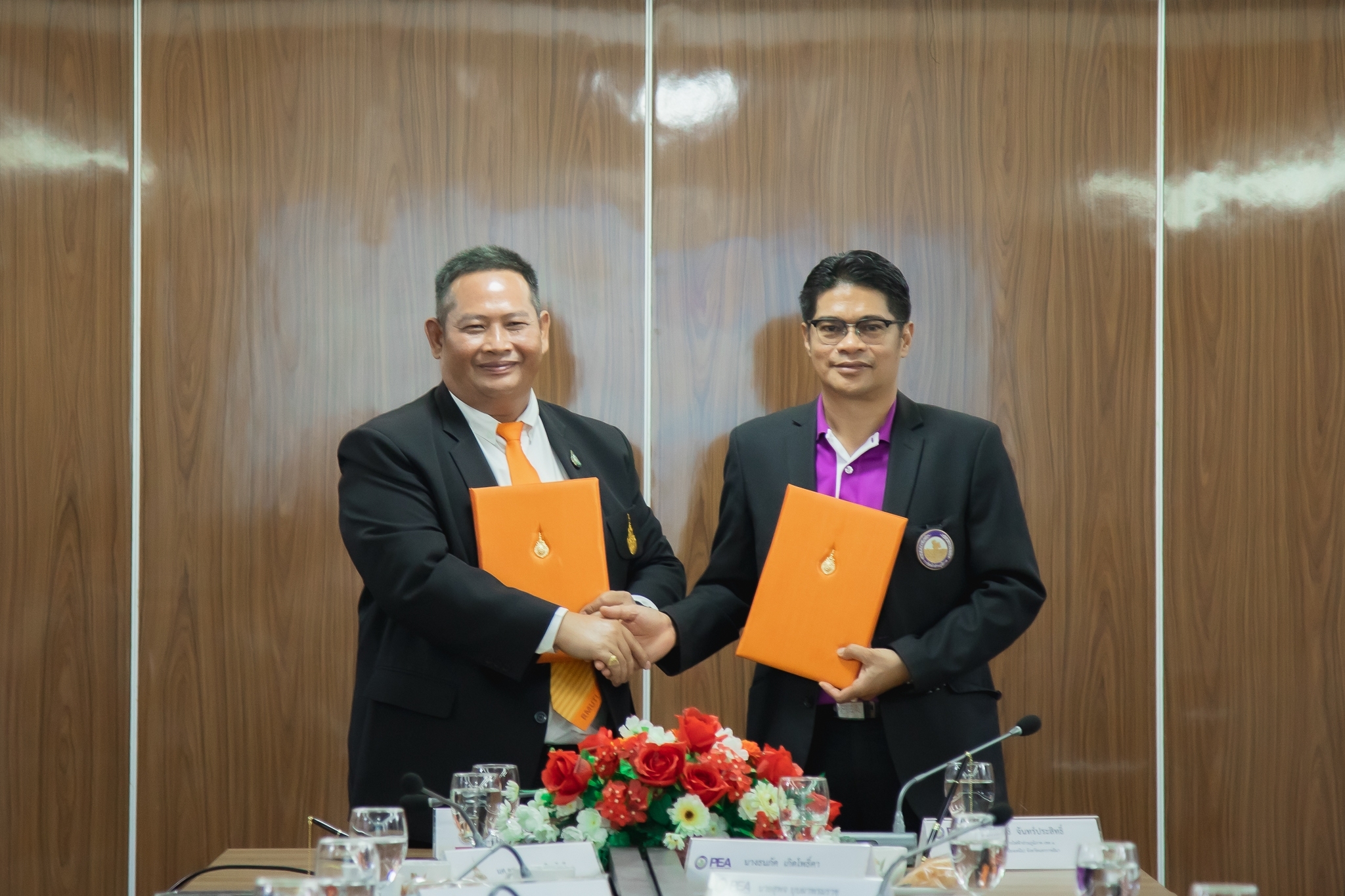 LINE_ALBUM_MOU การไฟฟ้า_๒๓๐๔๑๙_2