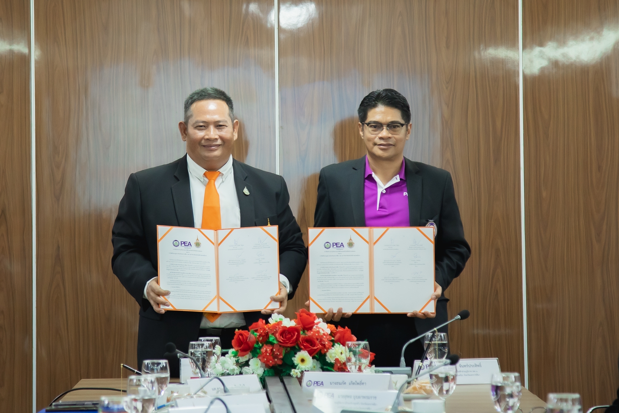 LINE_ALBUM_MOU การไฟฟ้า_๒๓๐๔๑๙_3