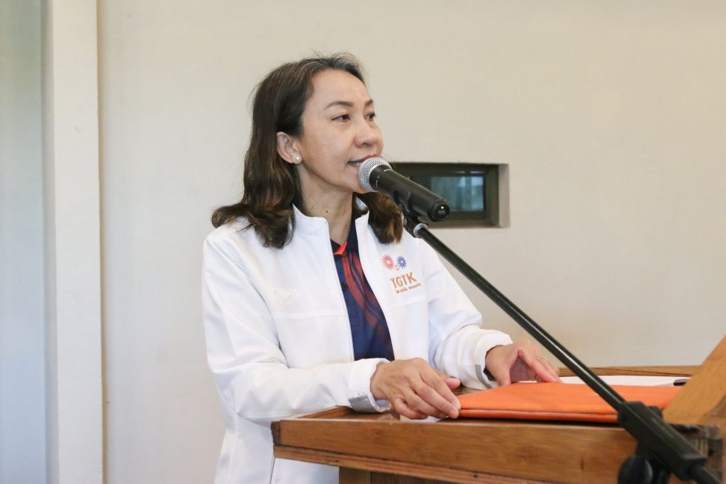 LINE_ALBUM_2023.5.1_๒๓๐๕๐๑_6-1024×683