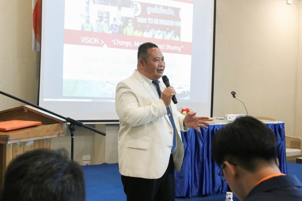 LINE_ALBUM_2023.5.1_๒๓๐๕๐๑_8-1024×683