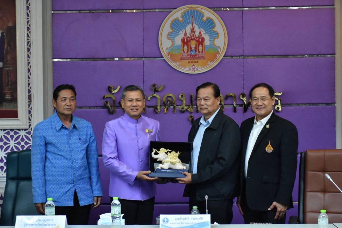 มทร.ธัญบุรี มุกดาหาร1