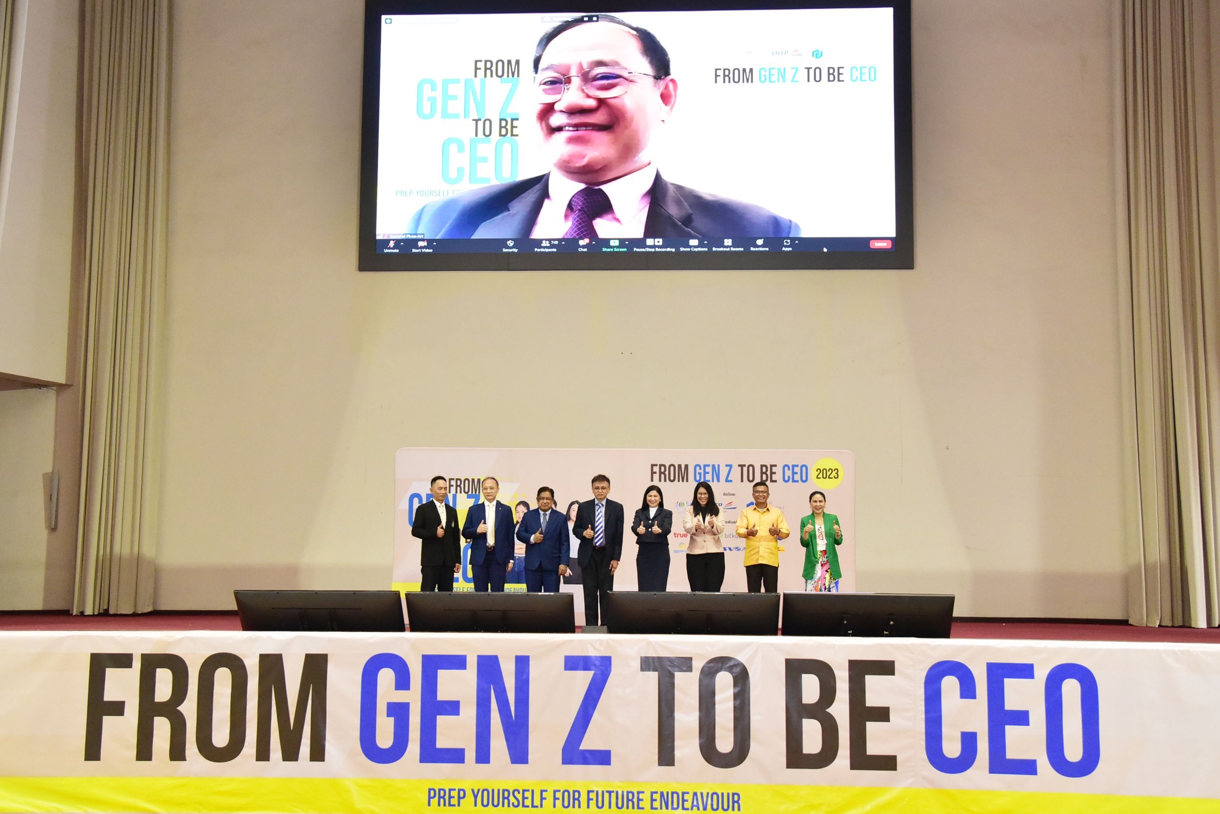 20230606-FromGenZ-062