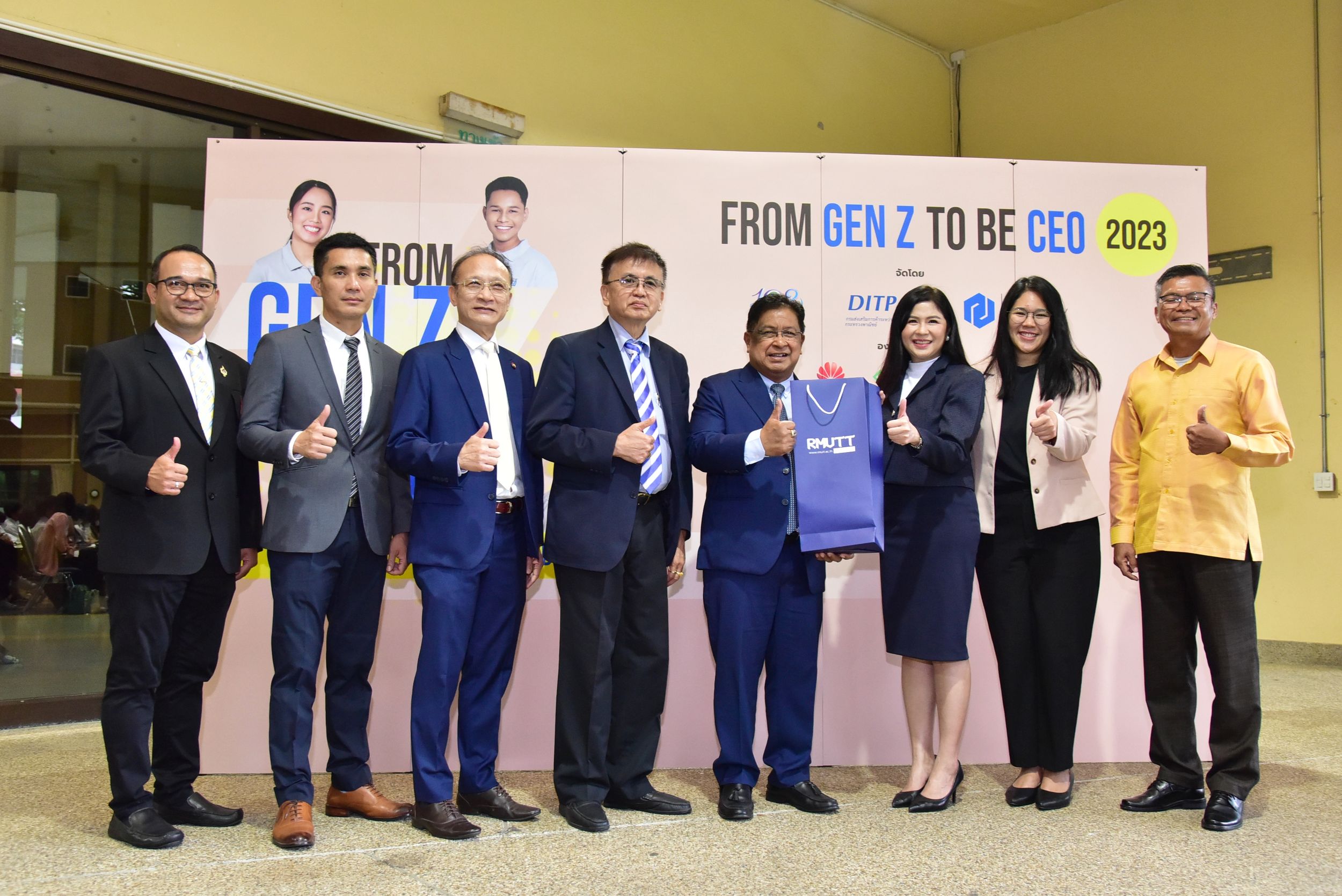 20230606-FromGenZ-082