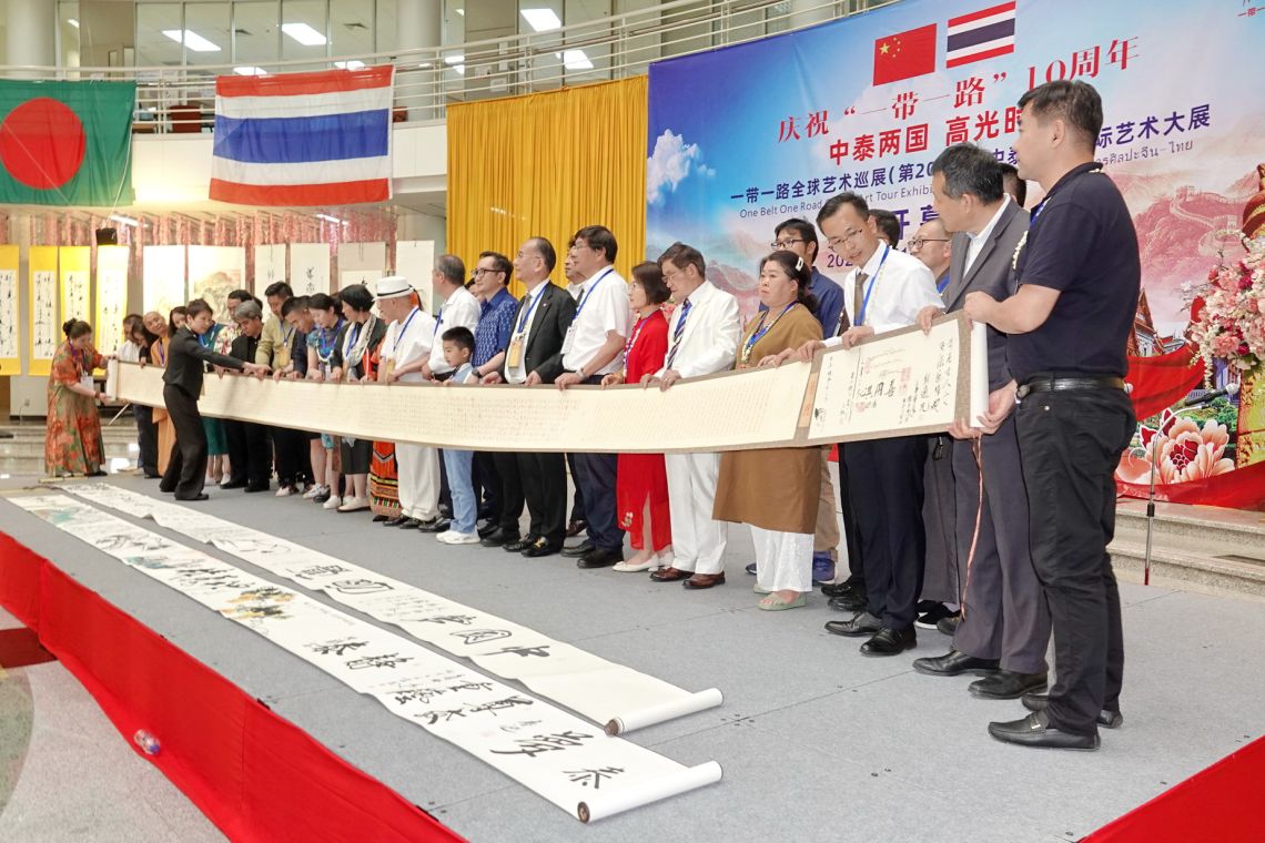 6ffcb7f378254de58e98eb7570c2177