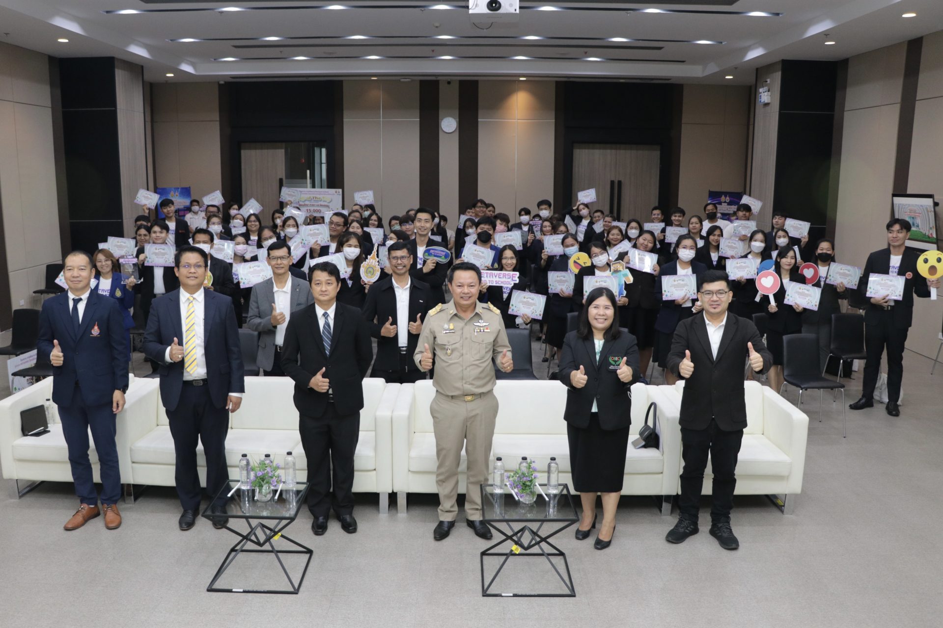 อบรมเมตาเวิร์ส4