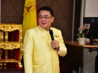 358070305_652738690220760_5318514992685588752_n